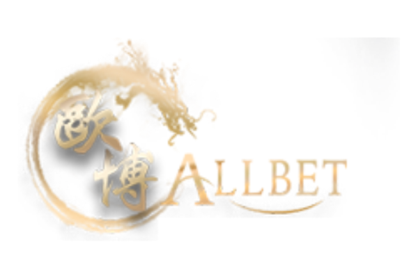 Allbet