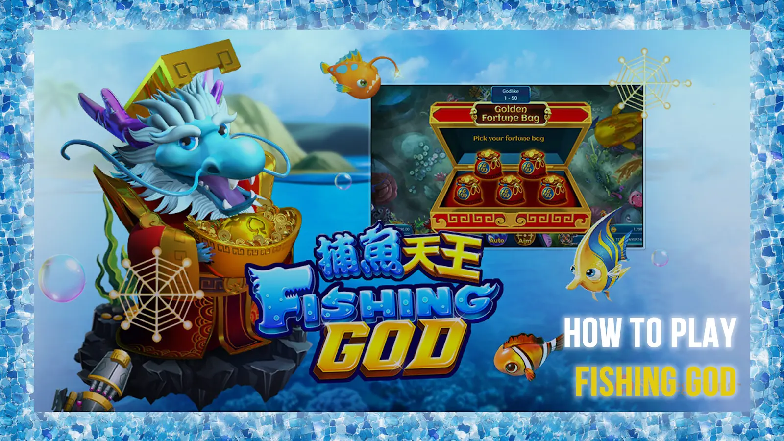 how to play fishing god